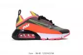 nike air max 2020 femmes 720 day cheap price orange